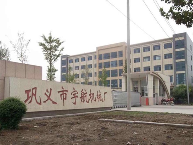 小九直播平台