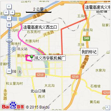 炭化炉,木材炭化炉,气化式炭化炉,炭化炉价格,炭化炉厂家